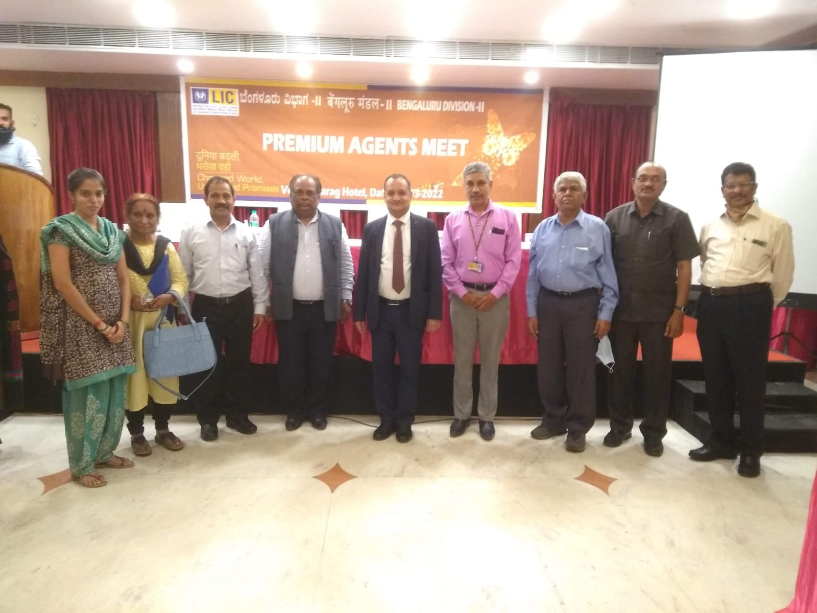 Recognition of premium Agents in Divisional level on March 2022